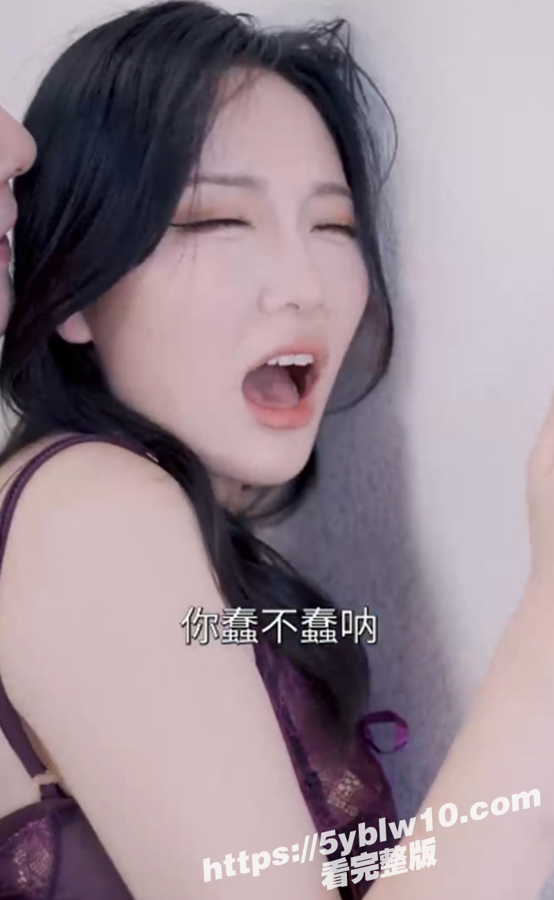 擦边短剧心动校准线3 擦边短剧心动校准线3