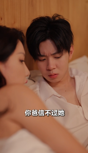 0b54738f5df54e618cf9a4618786db6c