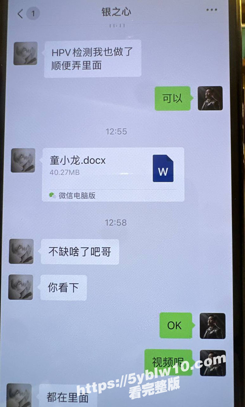 麻豆传媒最新招聘片场花絮27