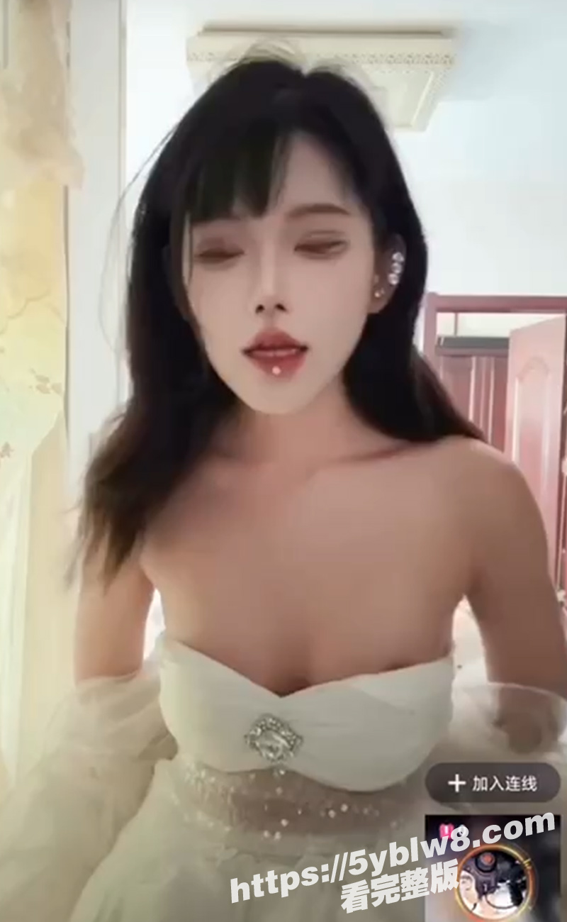 每日大赛抖音主播走光4 每日大赛抖音主播走光4