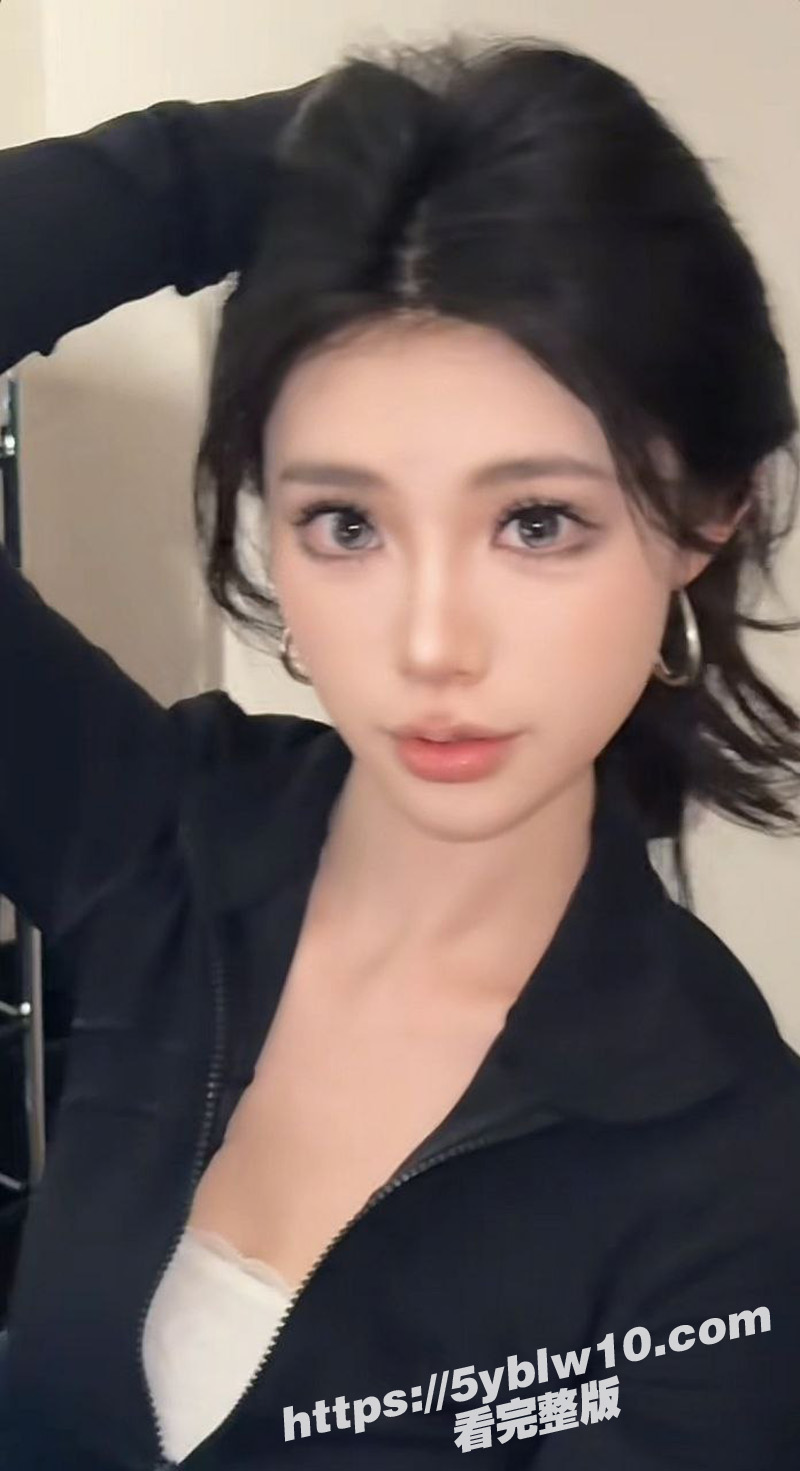 杨璐伊1