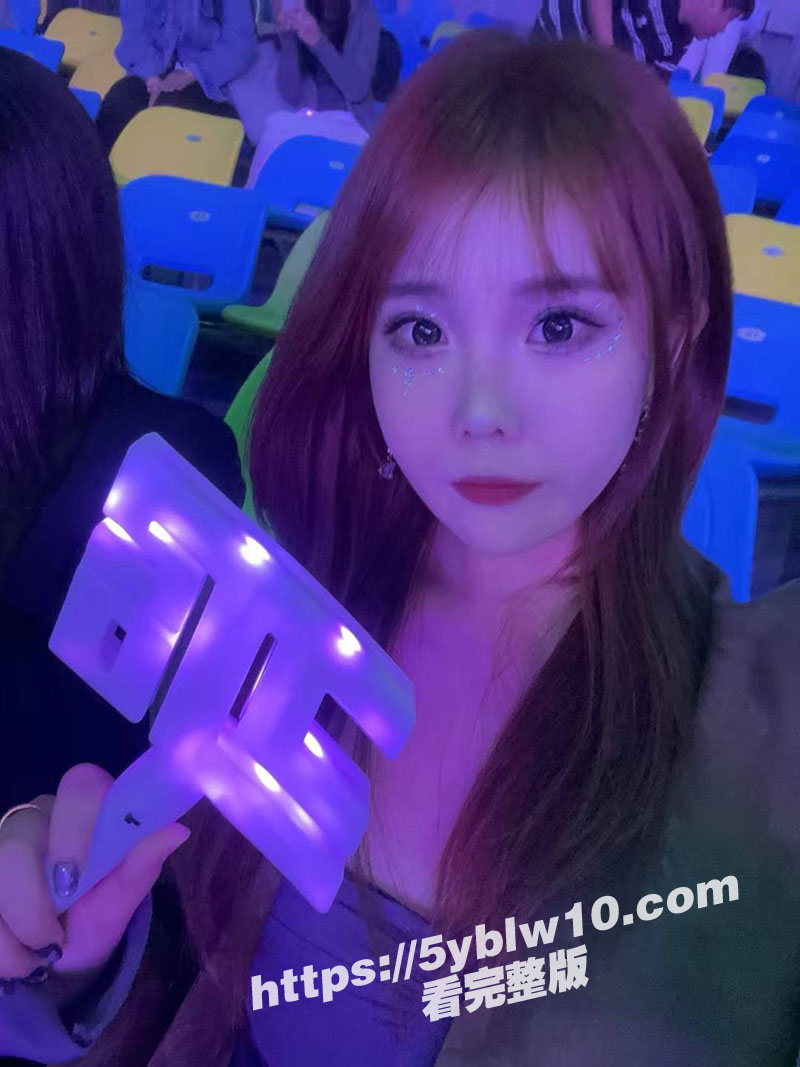 潍坊医院极品大奶护士 莉芸21