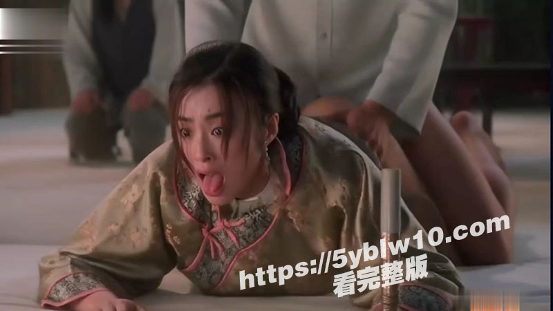 AI恶搞九品芝麻官成人版4 AI恶搞九品芝麻官成人版4