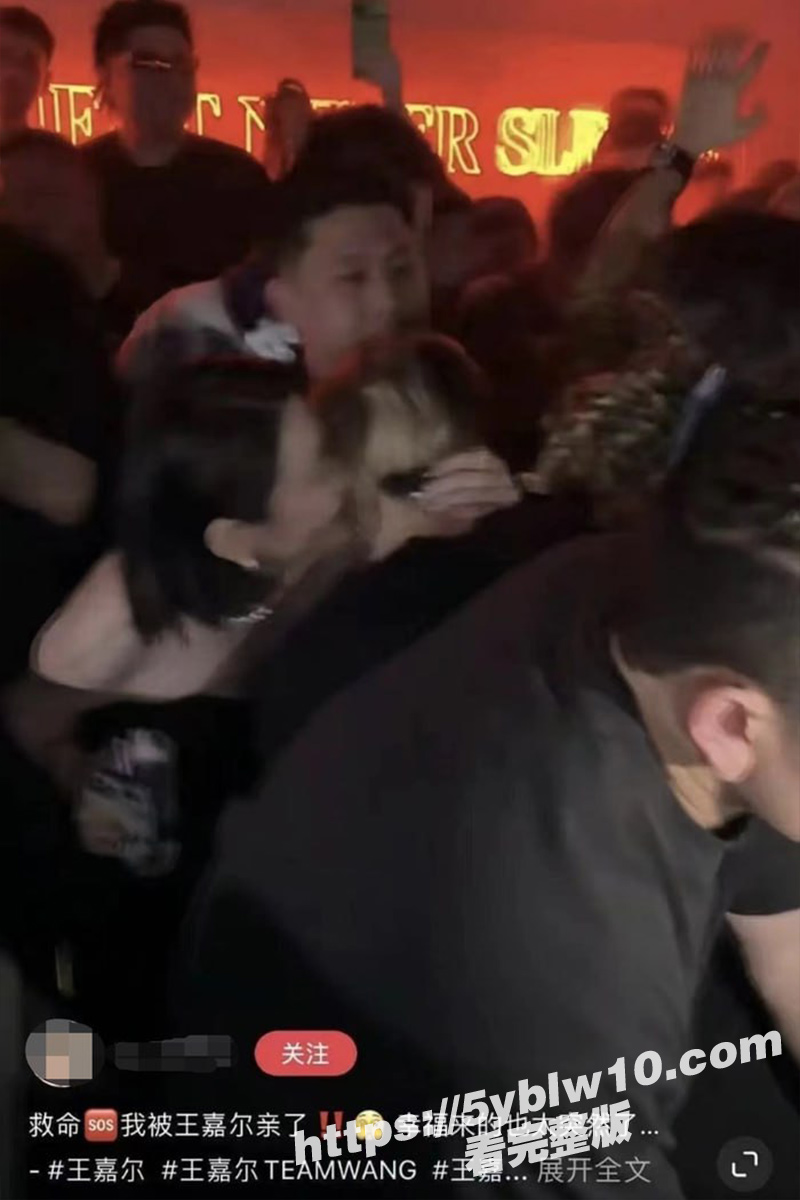 国际偶像王嘉尔4