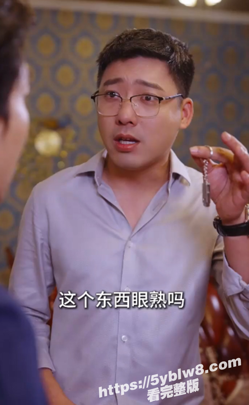 擦边短剧步步高升1