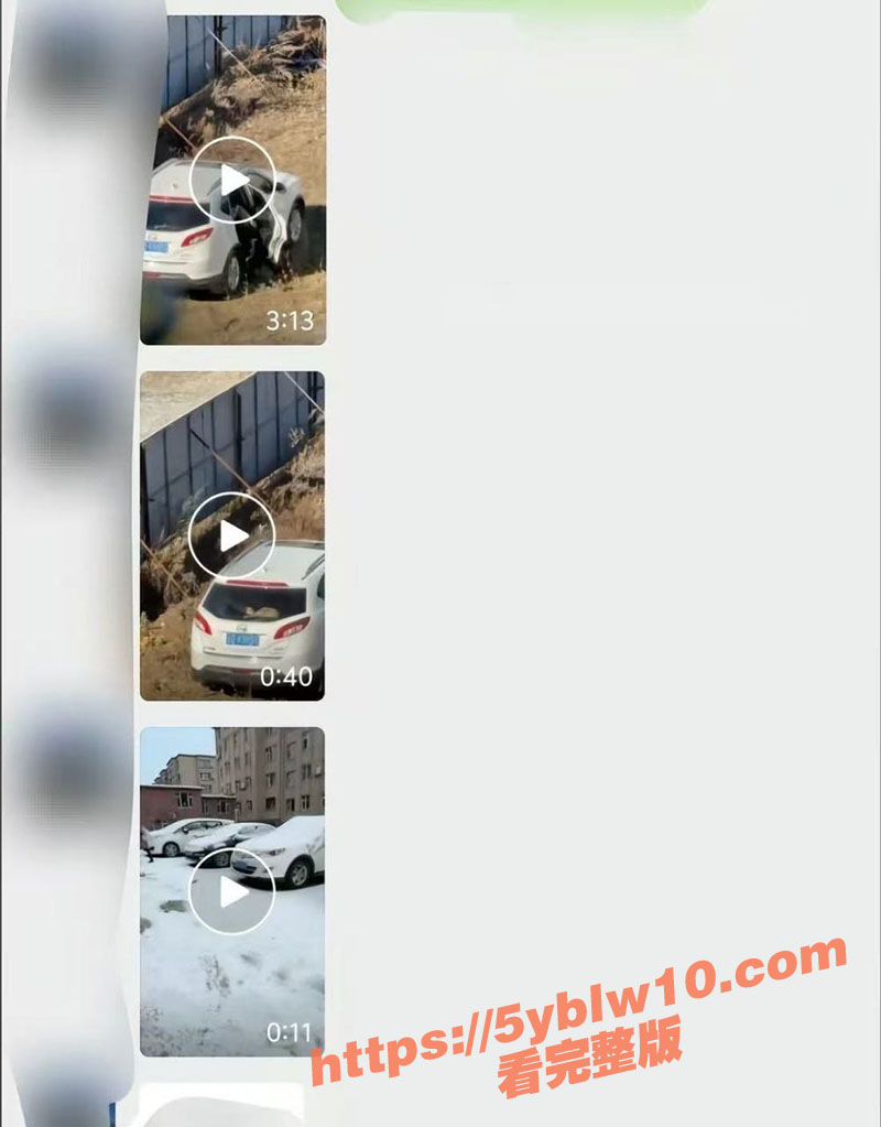 辽宁辽源 吉DR3855 32