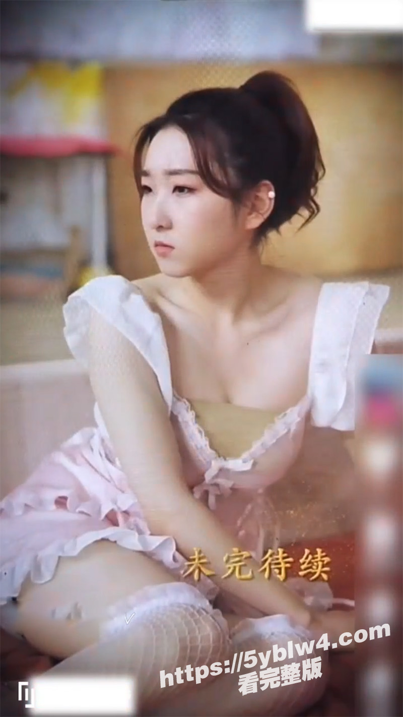 高分热门擦边短剧 2