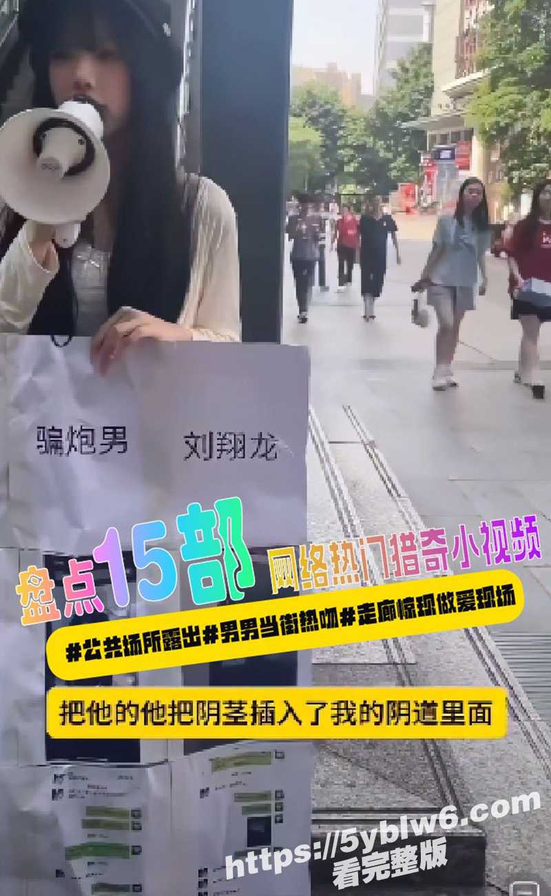 每日大赛奇葩猎奇合集1