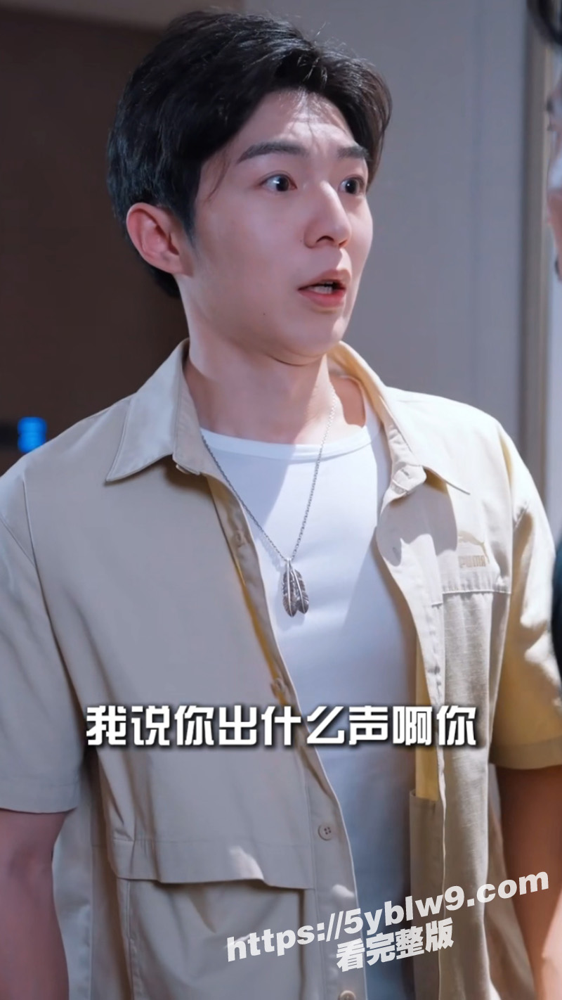 高分擦边短剧 4