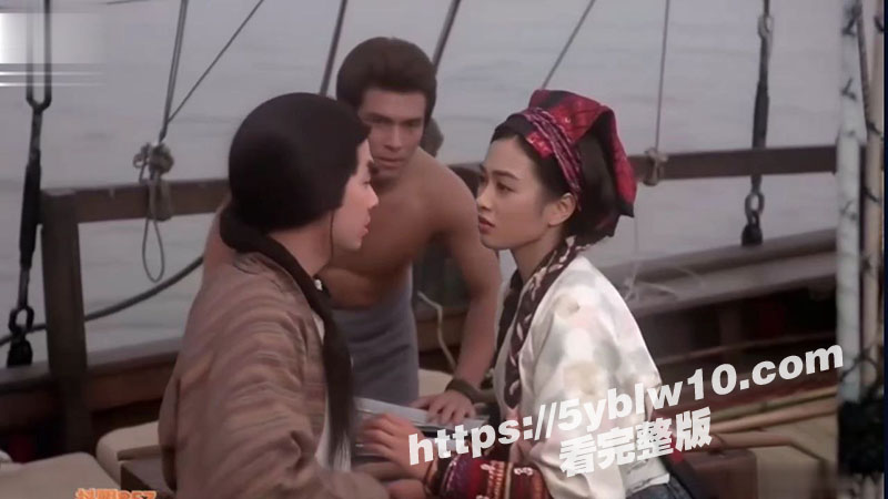 AI恶搞九品芝麻官成人版1 AI恶搞九品芝麻官成人版1