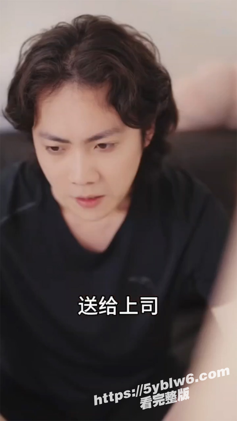 国产高分擦边短剧 4