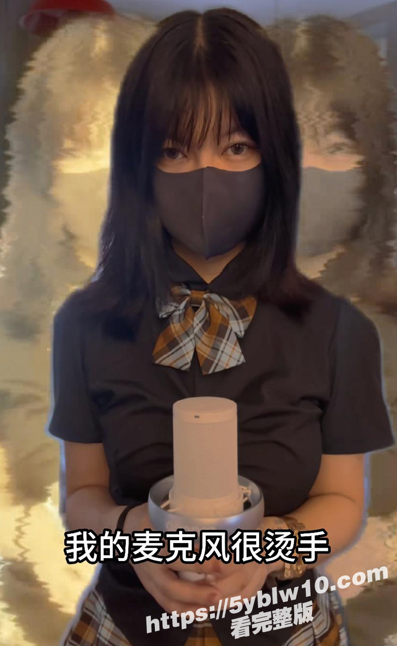 rapper米其林约炮女网红DQ兔5