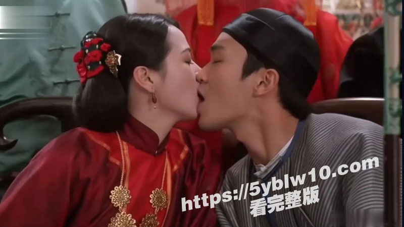 AI恶搞九品芝麻官成人版3 AI恶搞九品芝麻官成人版3