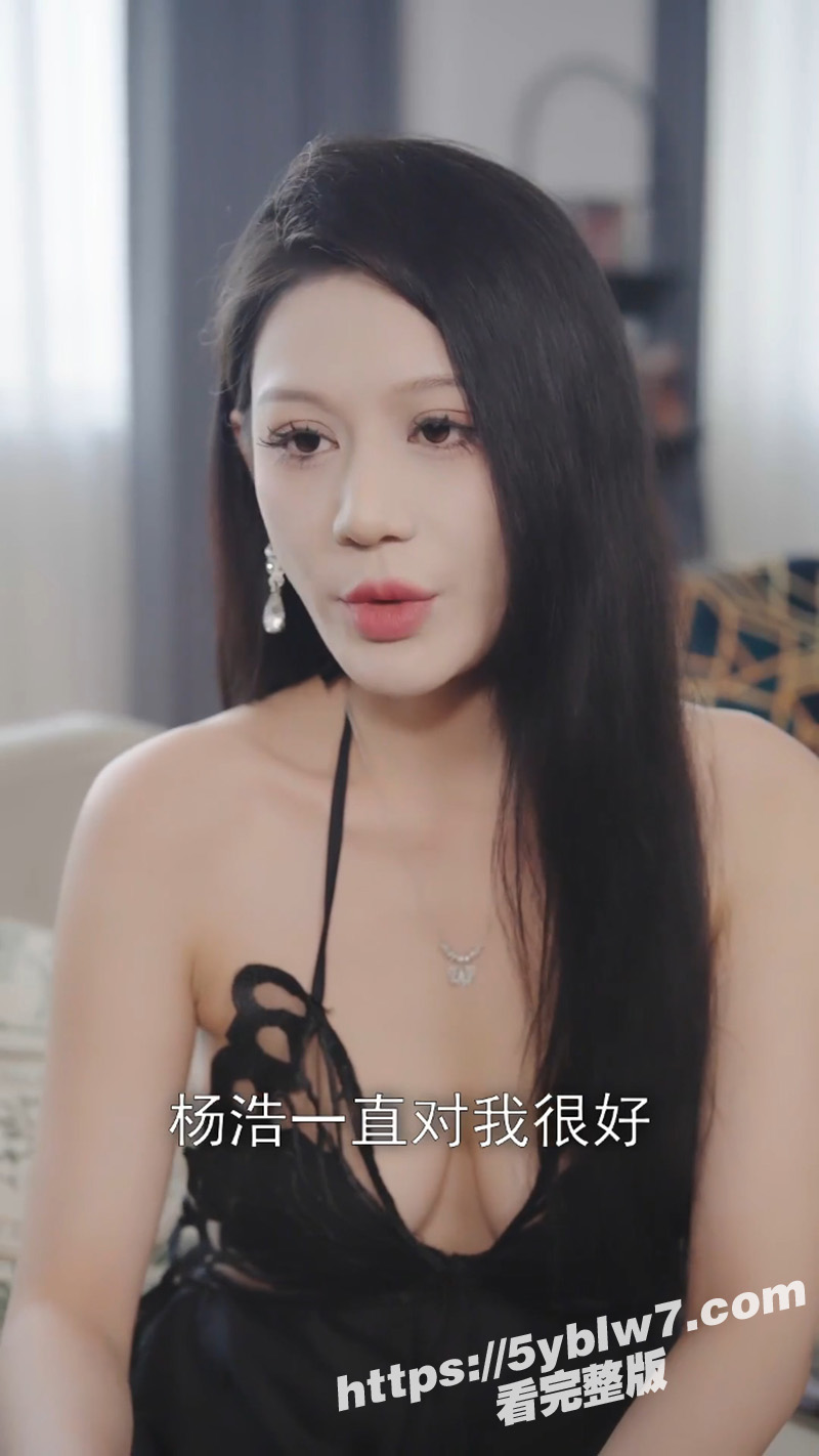 超诱惑擦边短剧 4