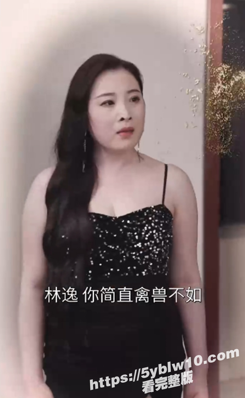 擦边短剧心动校准线6 擦边短剧心动校准线6