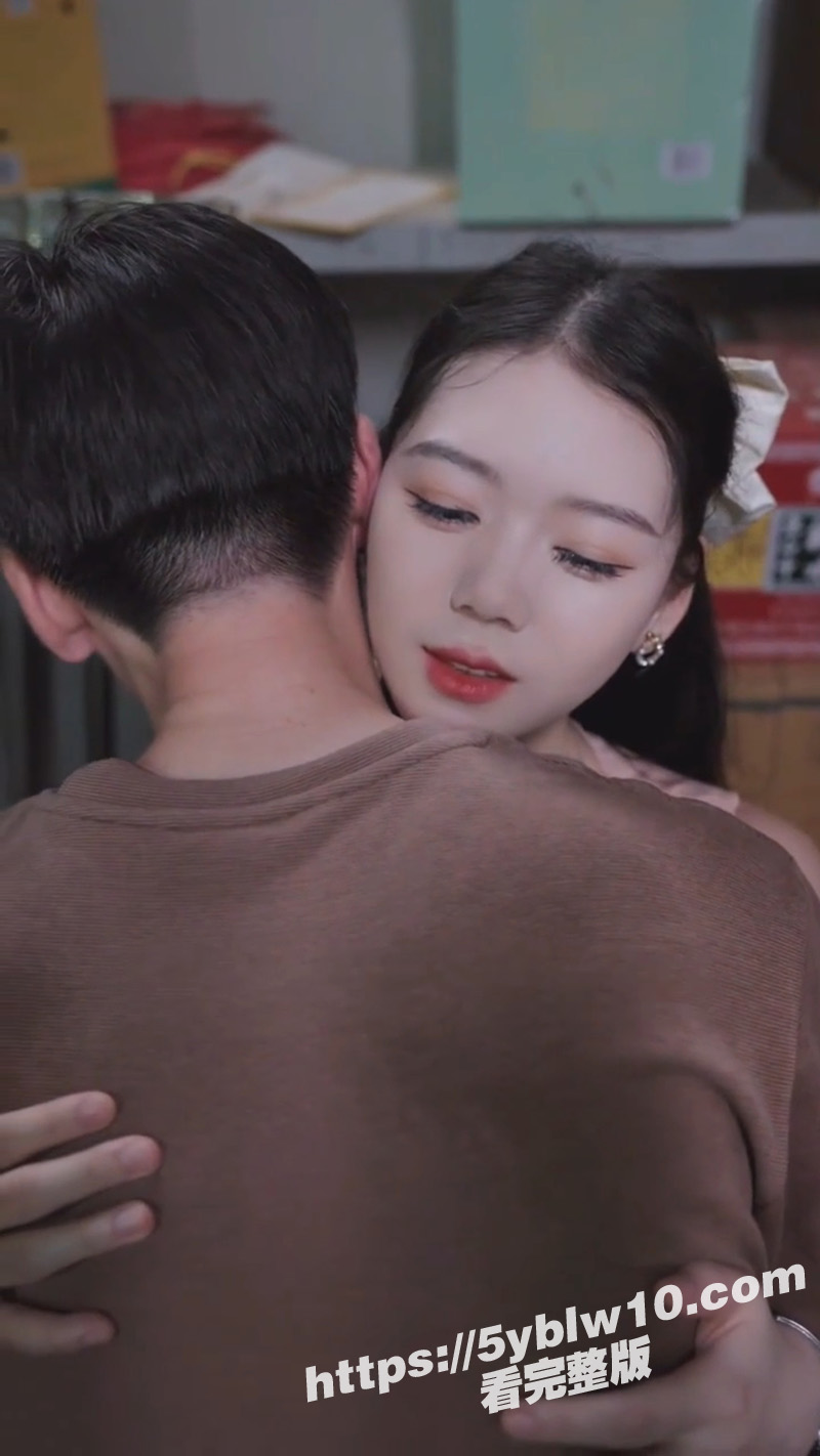 擦边短剧 少女怀春 1