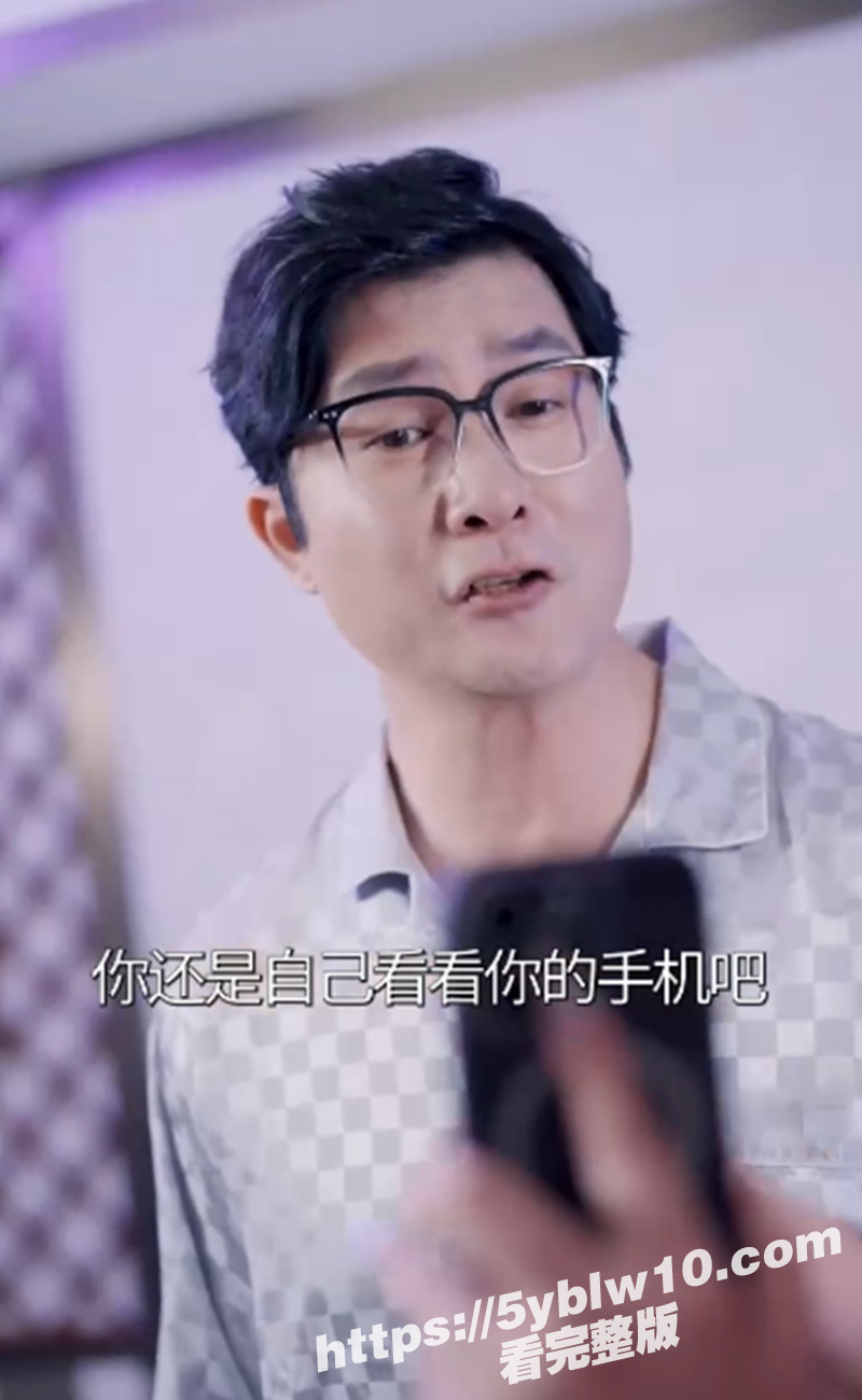 擦边短剧心动校准线5 擦边短剧心动校准线5