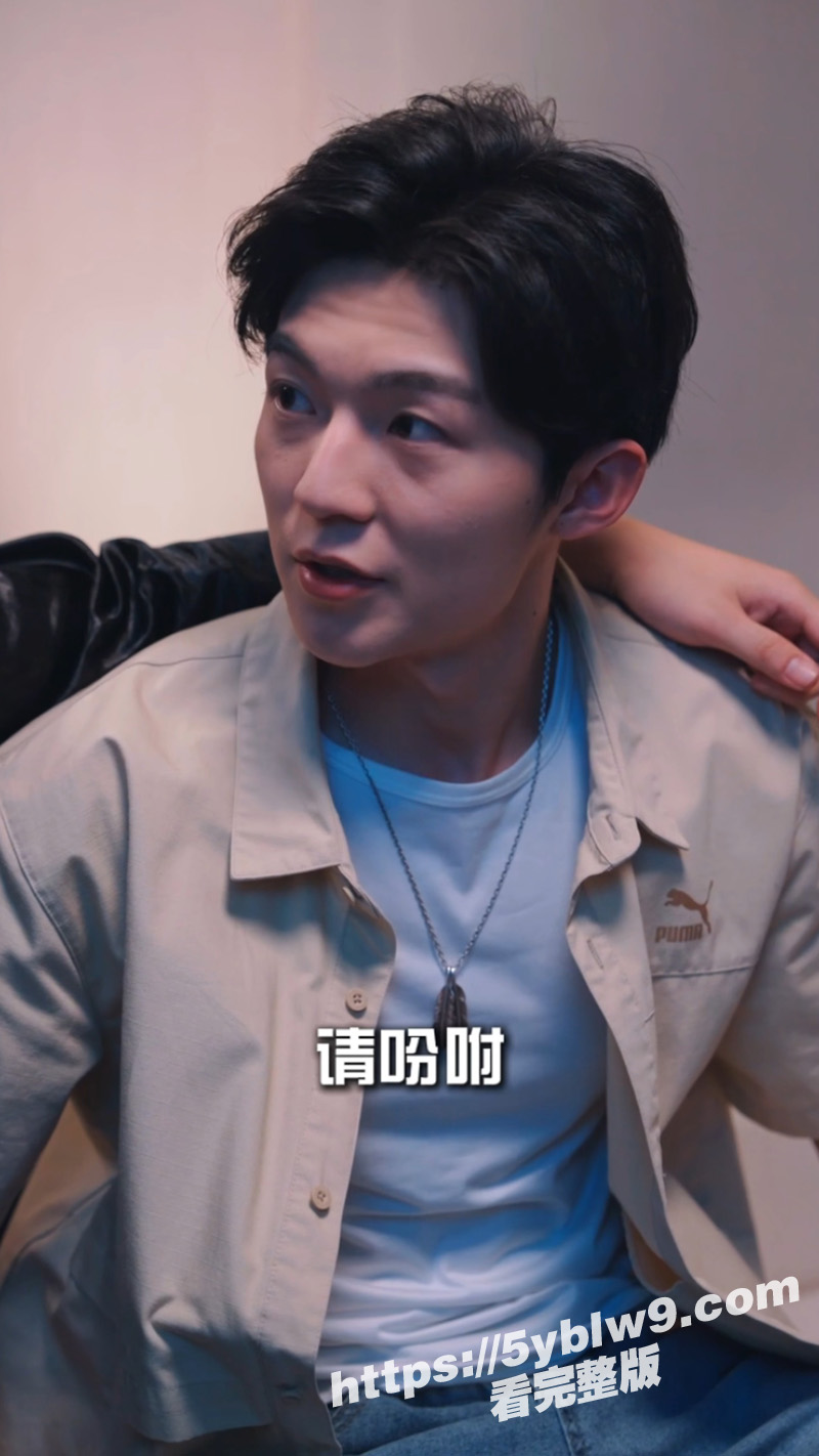 高分擦边短剧 1