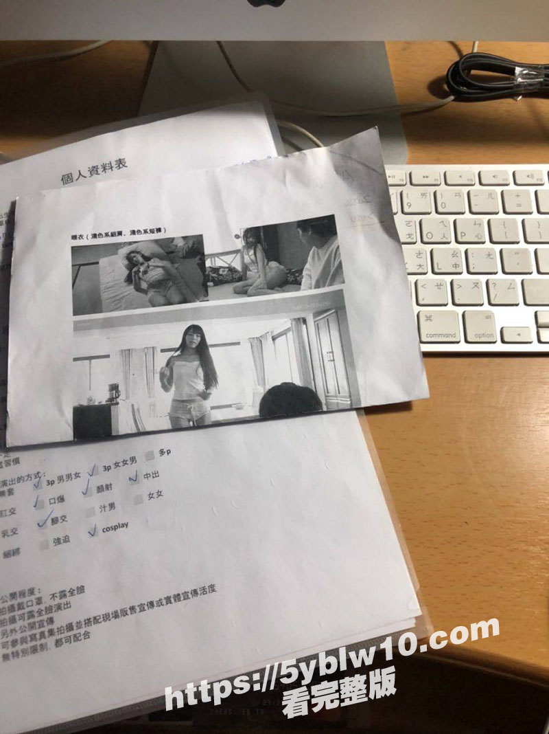 麻豆传媒最新招聘片场花絮21