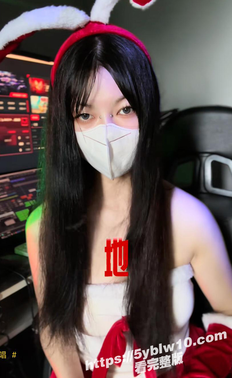 rapper米其林约炮女网红DQ兔4