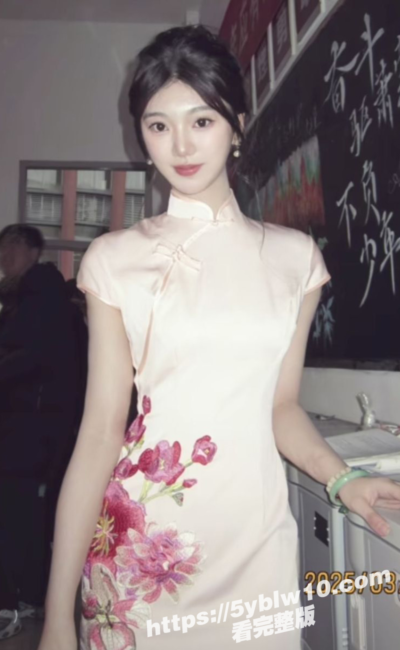 抖音浙江艺术学院网红艺术生youizy枳蒽3