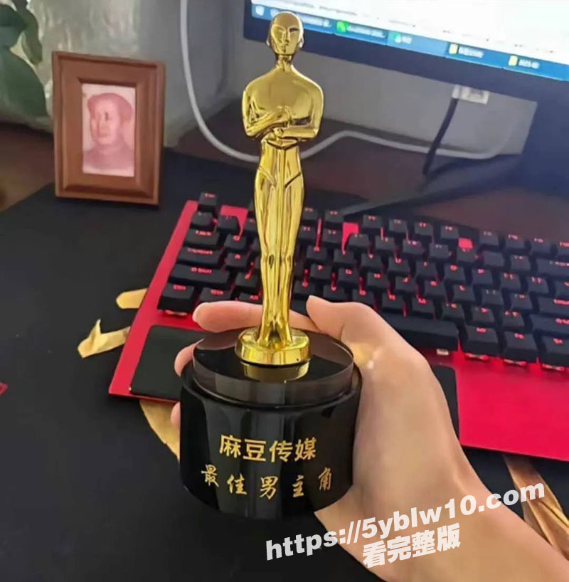 麻豆传媒最新招聘片场花絮23