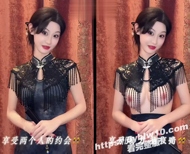 AI脱衣新生代女明星曹赛亚4