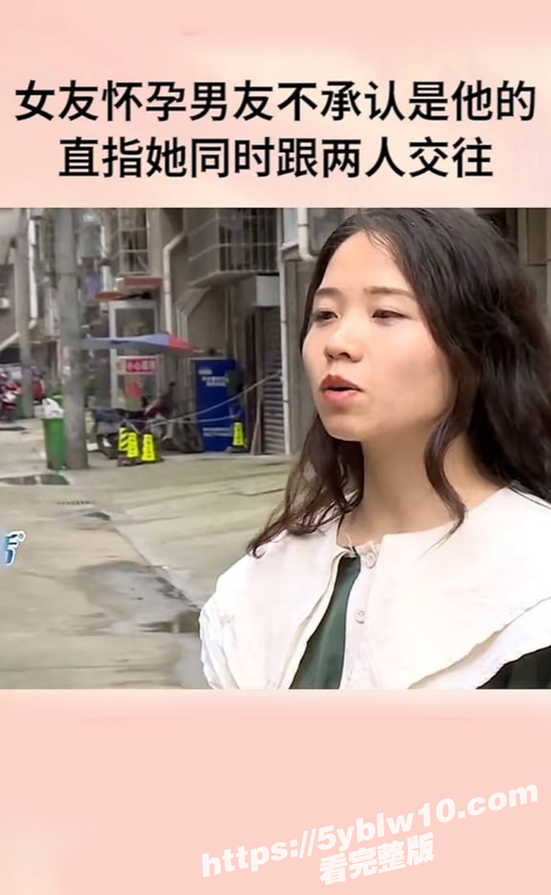 三婚小仙女王诗琪7 三婚小仙女王诗琪7