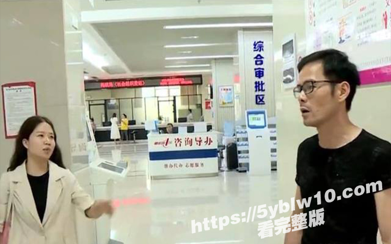 三婚小仙女王诗琪1 三婚小仙女王诗琪1