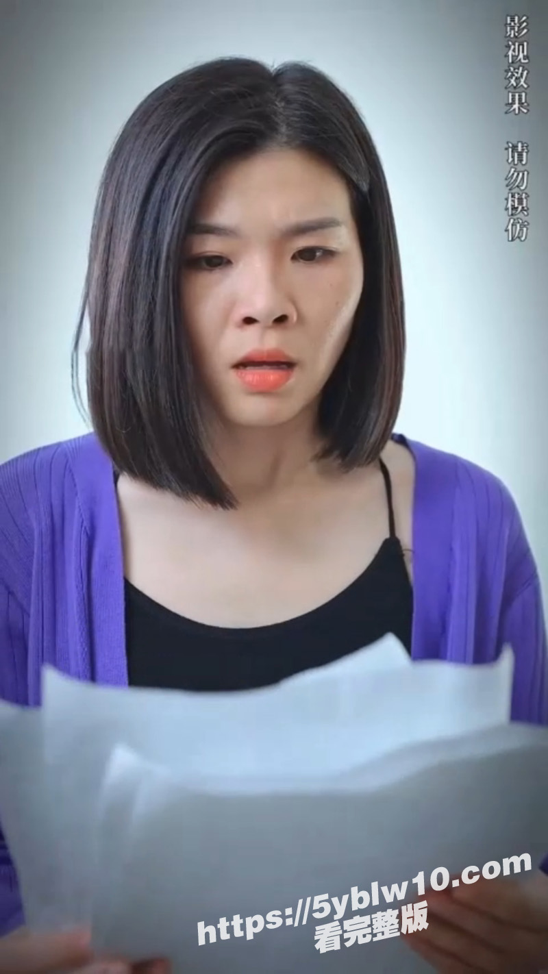 高分擦边短剧 2